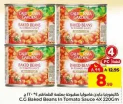 C.G Baked Beans In Tomato Sauce 4X 220G