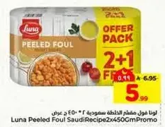 Luna Peeled Foul Saudi Recipe 2x450Gm Promo