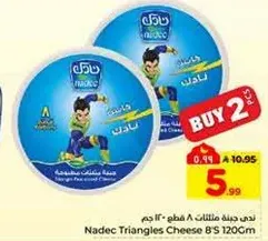Nadec Triangles Cheese 8's 120g