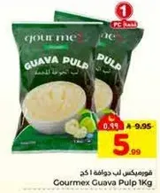 Courmex Guava Pulp 1Kg
