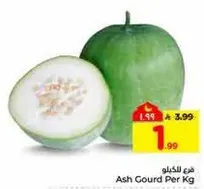 Ash Gourd Per Kg