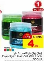 ايفان ريان جل الشعر 500 مل