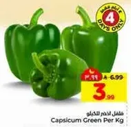 Green capsicum per kg.