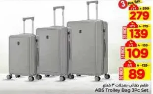 ABS Trolley Bag 3Pc Set