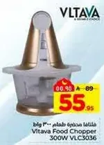 Vitava Food Chopper 300W VLC3036