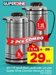 Super Dine Combo Vacuum Flask with 1L and 1.3L capacity.