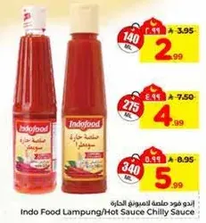 Indo Food Lampung/Hot Sauce Chilly Sauce
