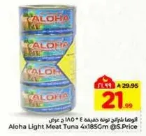 Aloha Light Meat Tuna 4x185g
