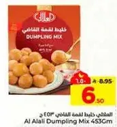 Al Alali Dumpling Mix 453Gm