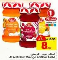 Al Alali Jam Orange 400Gm Assorted