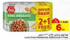 Luna Foul Medames 450Gcmx2+1 Free