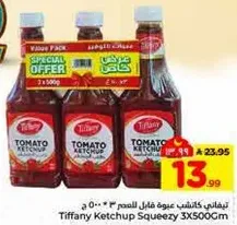 Tiffany Ketchup Squeezy 3x500g