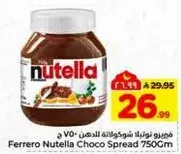 Ferrero Nutella Choco Spread 750g