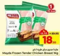 Mayda Frozen Tender Chicken Breast 1Kg
