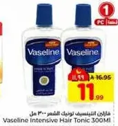 Vaseline Intensive Hair Tonic 300ml