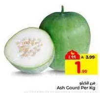 Ash Gourd Per Kg