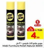 Mobi Furniture Polish Natural 300ml