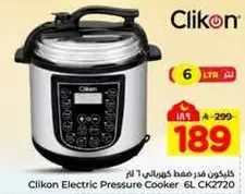 Clikon Electric Pressure Cooker 6L CK2720