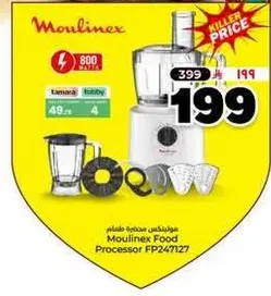 Moulinex Food Processor FP247127