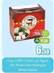 The Three Cows Analogue White Cheese