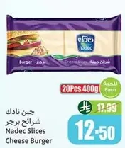 Nadec Slices Cheese Burger