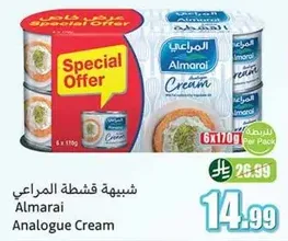 Almarai Analogue Cream