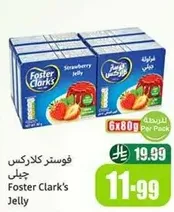 Foster Clark's Strawberry Jelly