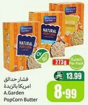 A.Garden PopCorn Butter