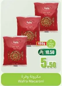 Wafra Macaroni
