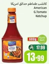 American Garden Tomato Ketchup