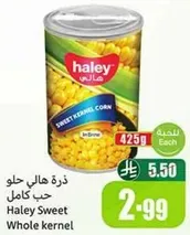 Haley Sweet Whole kernel