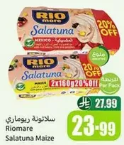 Riomare Salatuna Maize, 2x160g, 20% off