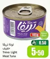 Treva Light Meat Tuna
