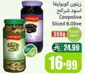 Coopoliva Sliced Black Olives