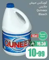Quneex Bleach