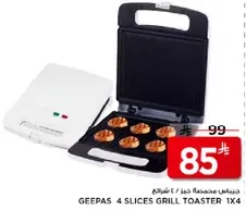Geepas 4 Slices Grill Toaster
