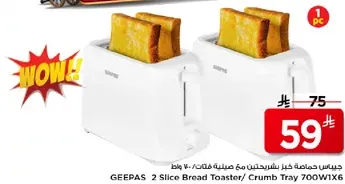 GEEPAS 2 Slice Bread Toaster/ Crumb Tray 700W