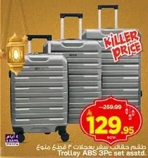 3-piece ABS trolley luggage set assorted.