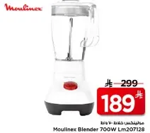Moulinex Blender 700W Lm207128