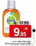 Dettol Antiseptic Liquid 250Ml