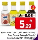 Bosta Essence Pineapple/Vanilla/Banana/Rosewater 20ml Assorted