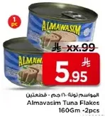 Almawasim Tuna Flakes 160Gm - 2pcs
