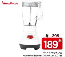 Moulinex Blender 700W