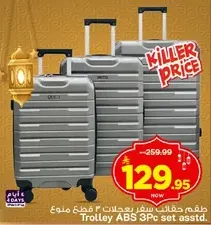 Trolley ABS 3Pc set assorted.