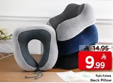 Neck Pillow