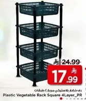 Plastic Vegetable Rack Square 4 Layer