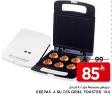Geepas 4 Slices Grill Toaster