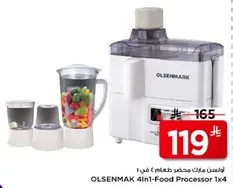 OL SENMARK 4in1 Food Processor