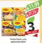 MAGGI assorted soups