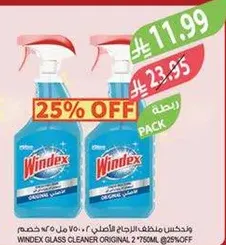 Windex Glass Cleaner Original 2 * 750ml